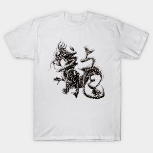 The Zodiac 12 - Dragon T-Shirt